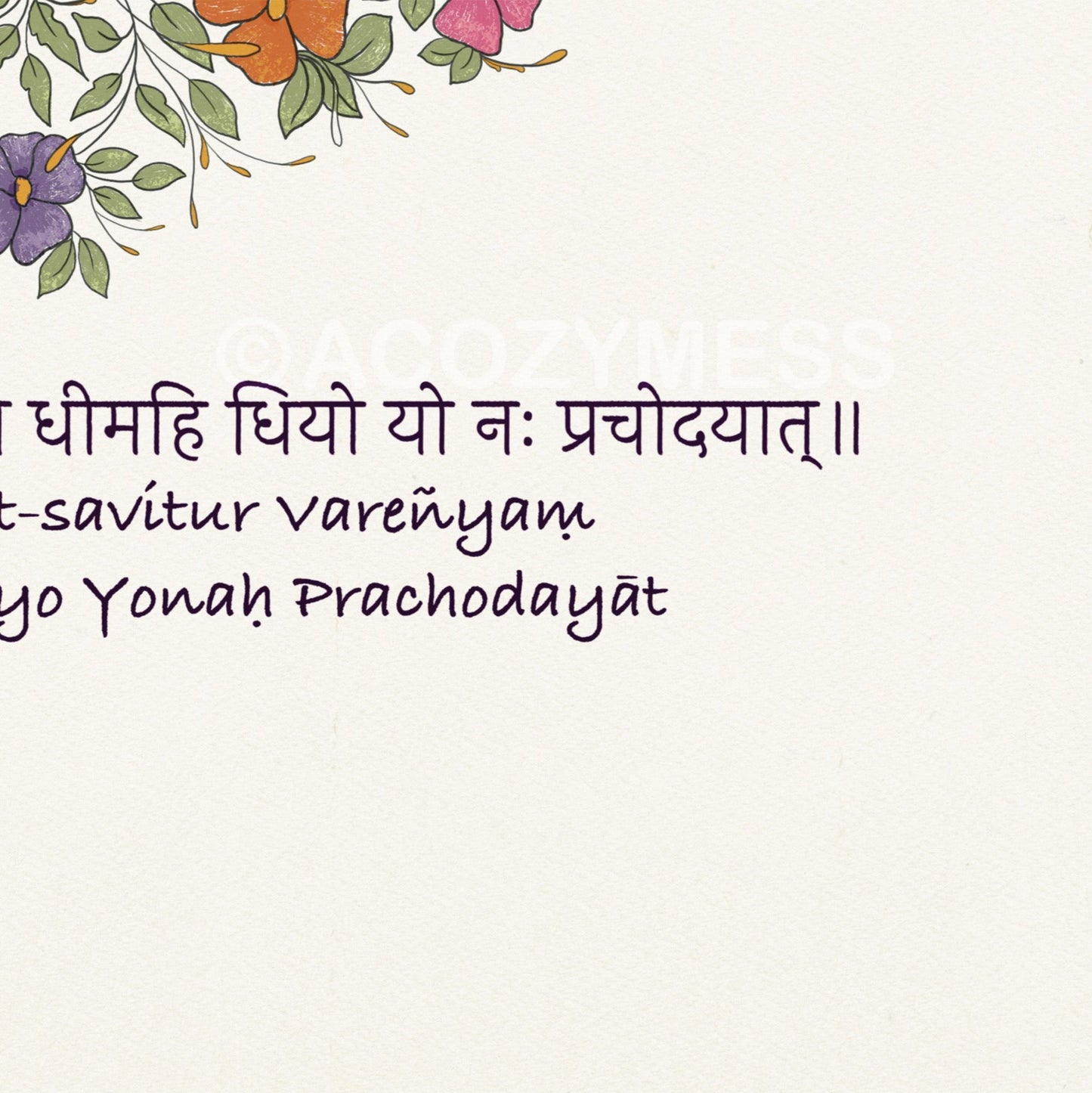 close image of gayatri mantra poster