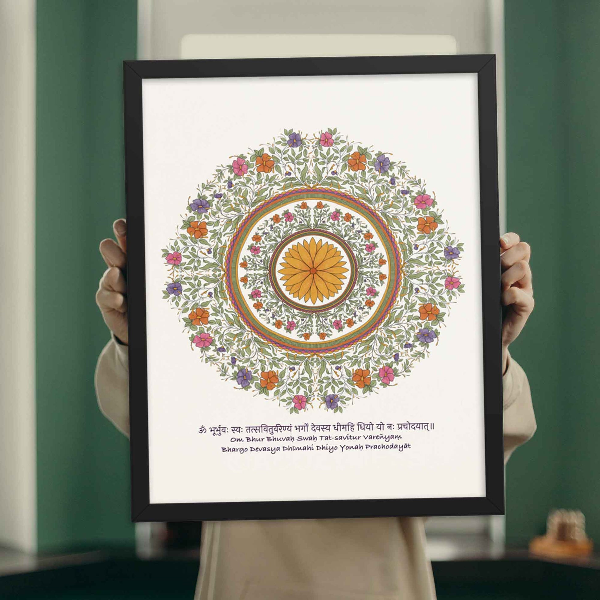 gayatri mantra poster with floral mandala art in black frame