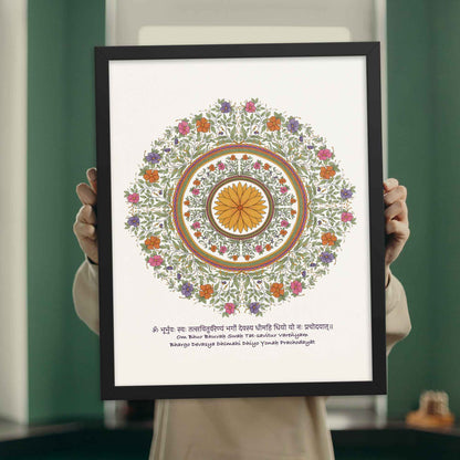 gayatri mantra poster with floral mandala art in black frame