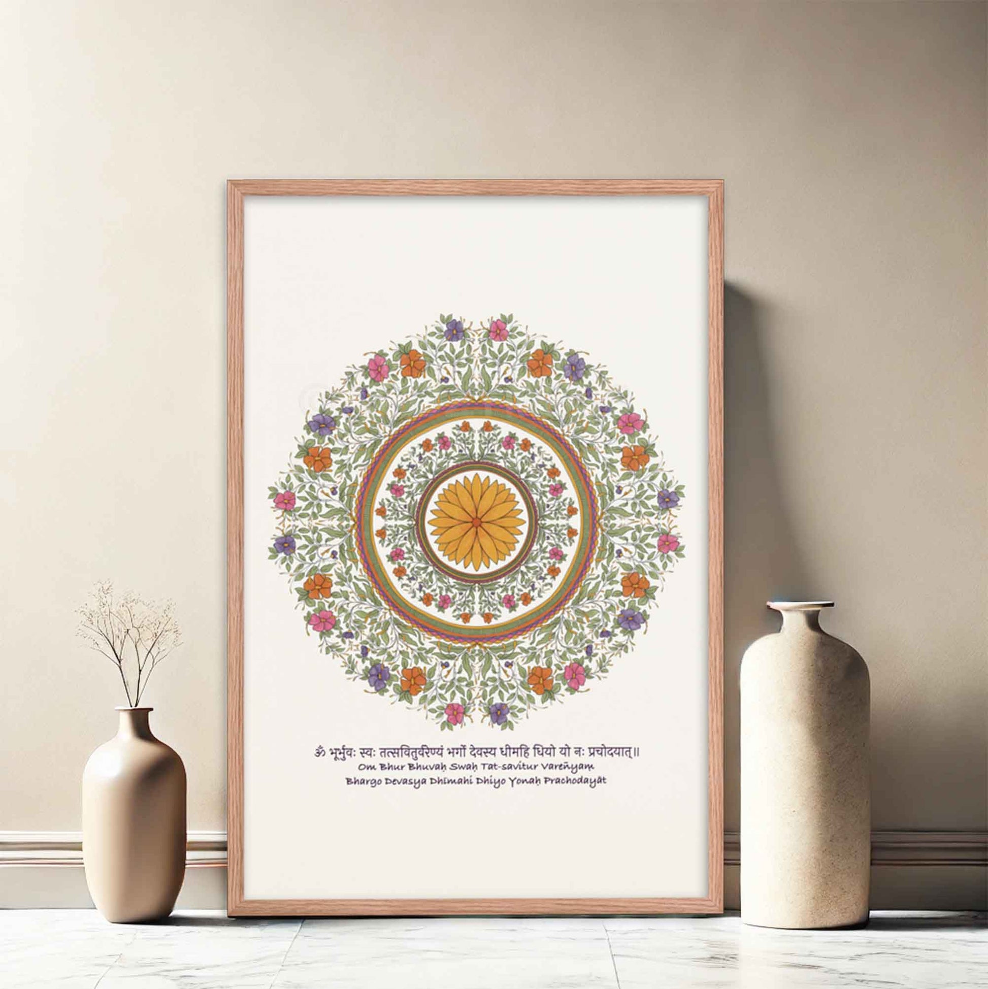 gayatri mantra poster with floral mandala art in oakwood frame