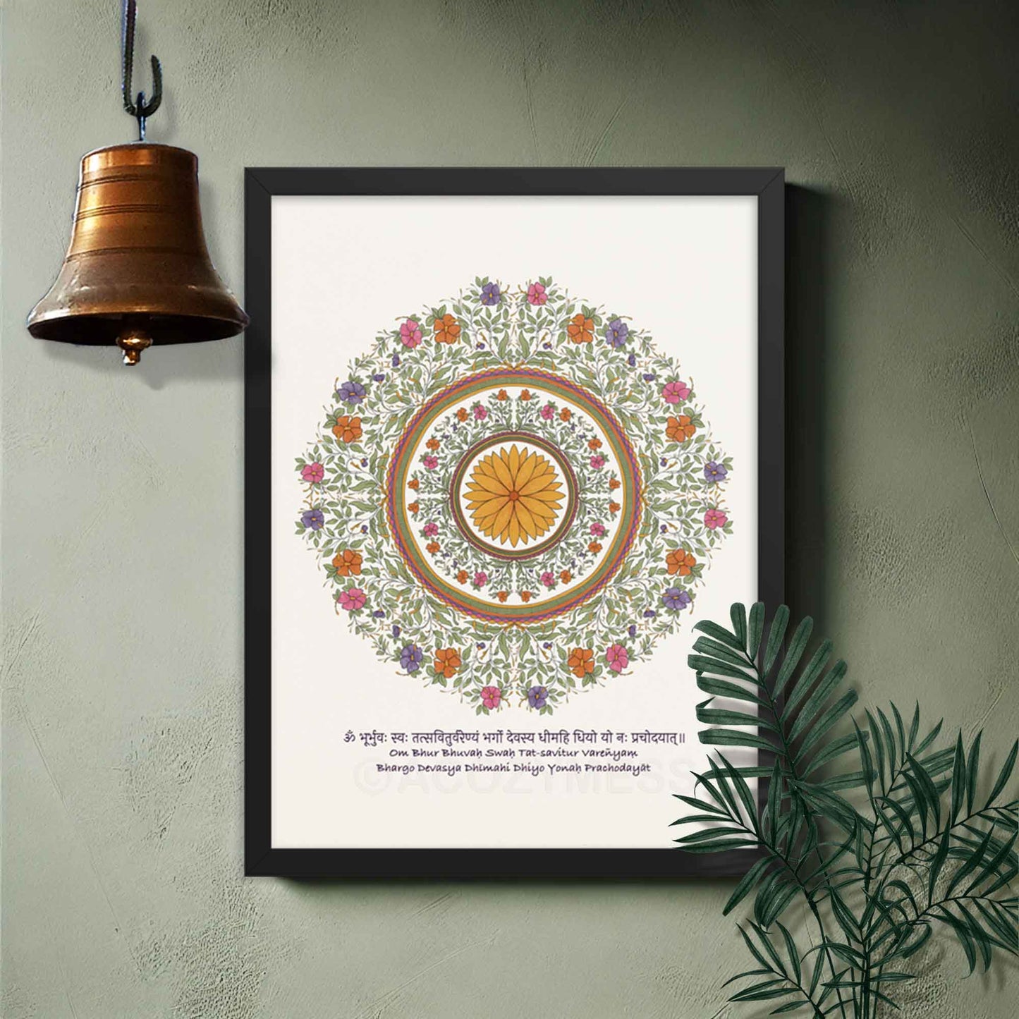 gayatri mantra poster with floral mandala art in black frame for yoga room decor