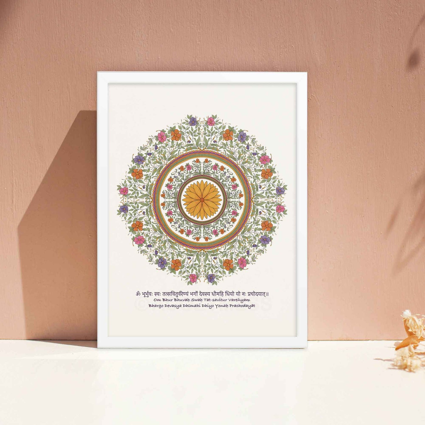 gayatri mantra poster with floral mandala art in white frame