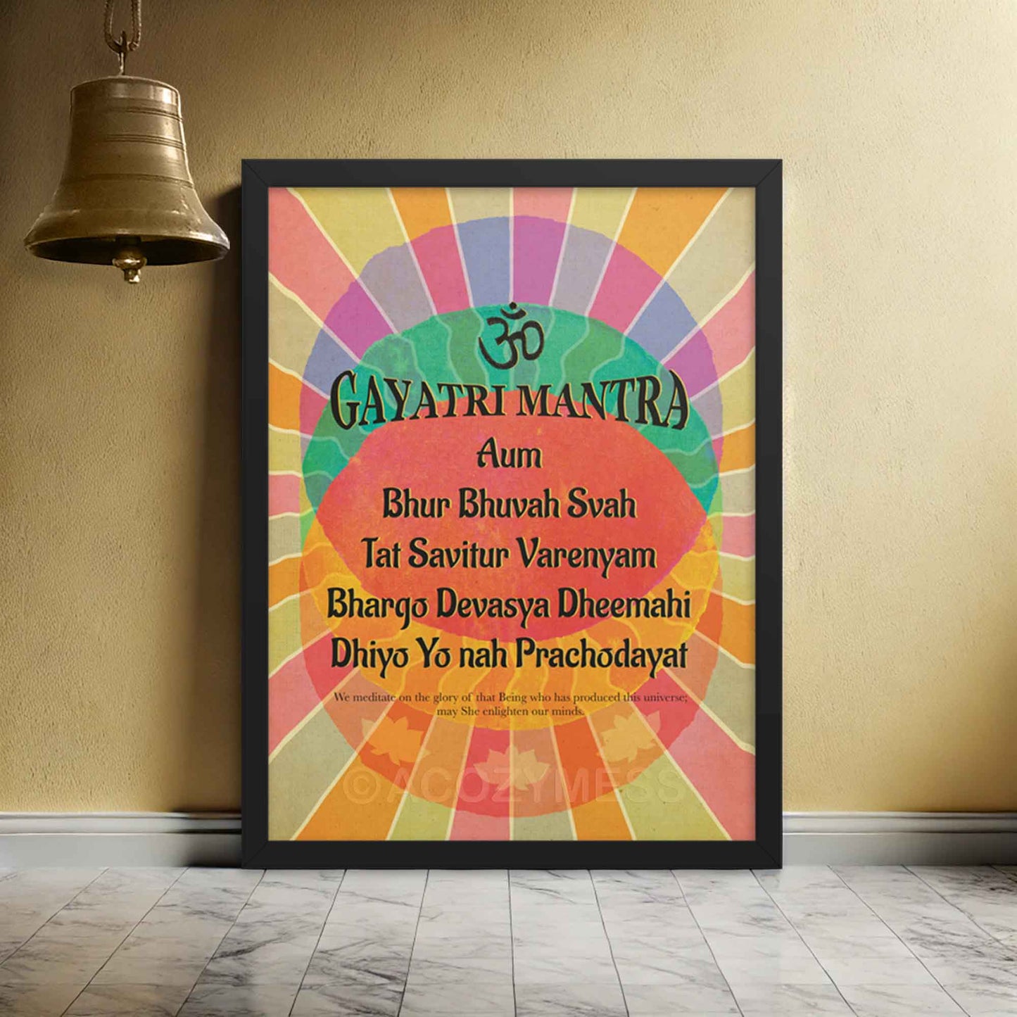 Gayatri mantra  poster, colorful design  in black frame