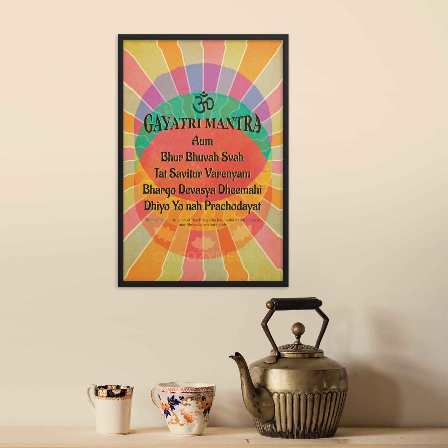 Gayatri mantra  poster, colorful design  in black frame