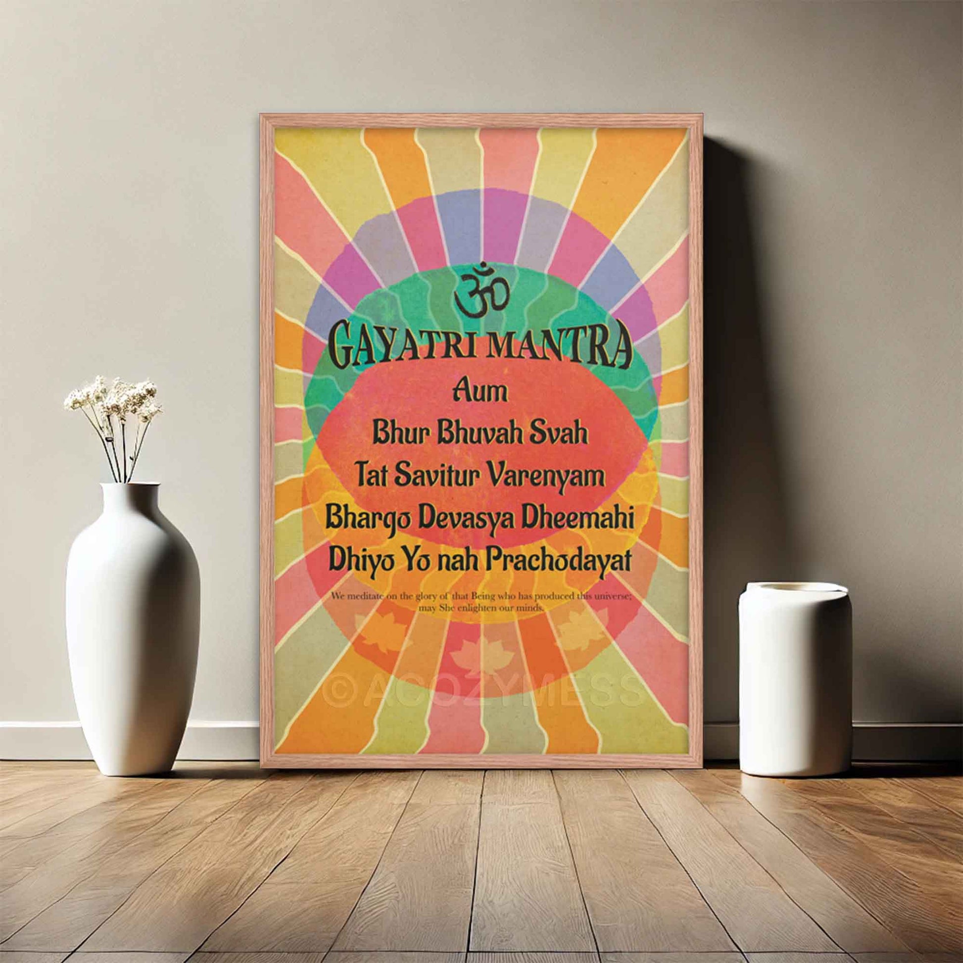 Gayatri mantra  poster, colorful design  in oakwood frame