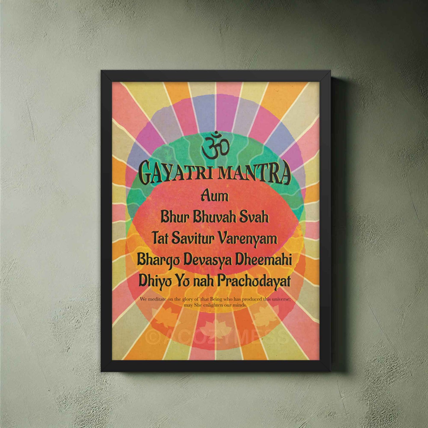 Gayatri mantra  poster, colorful design  in black frame