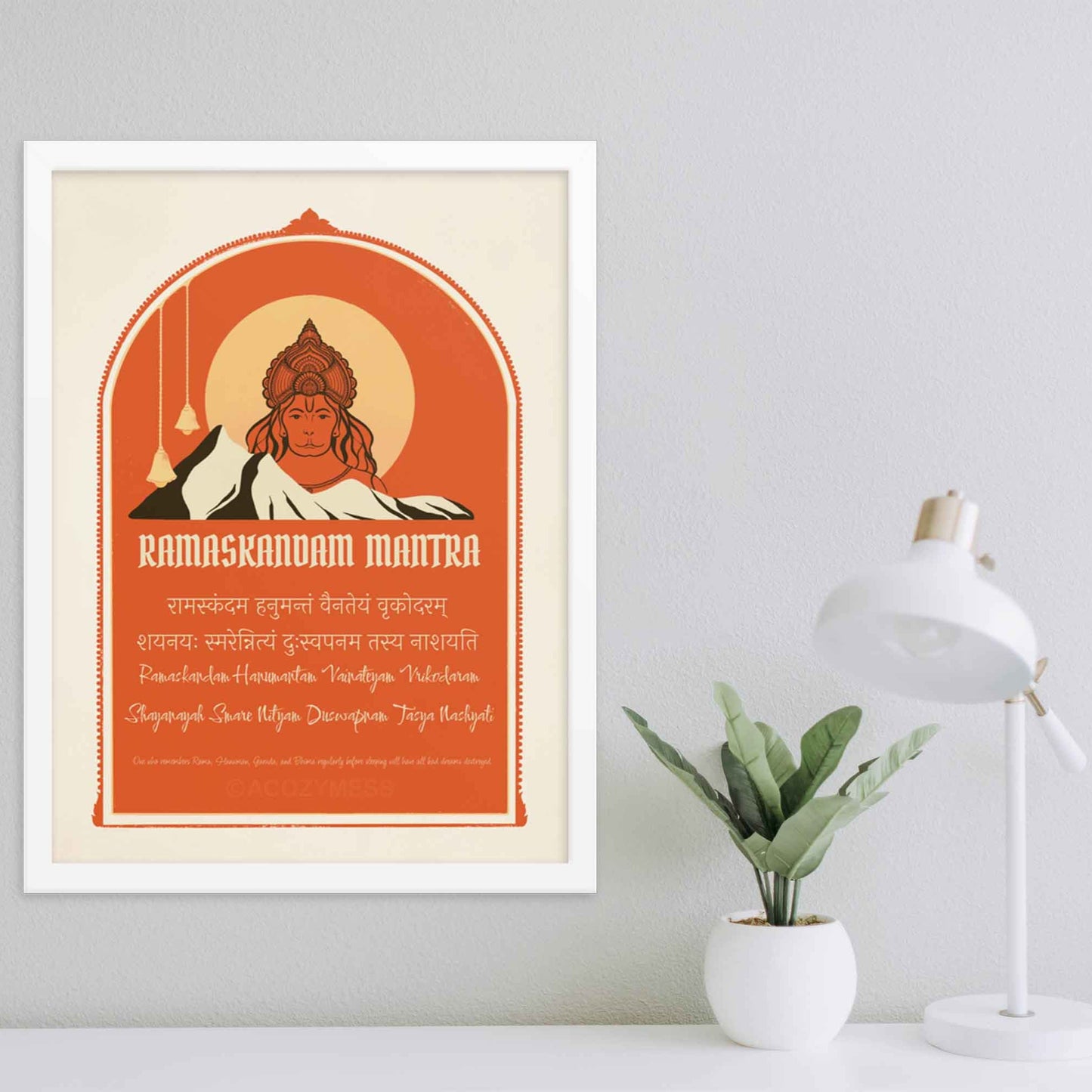 Hanuman Sleep mantra Chant for meditation Poster with hanuman illustration in orange, beige and brown, framed in white.