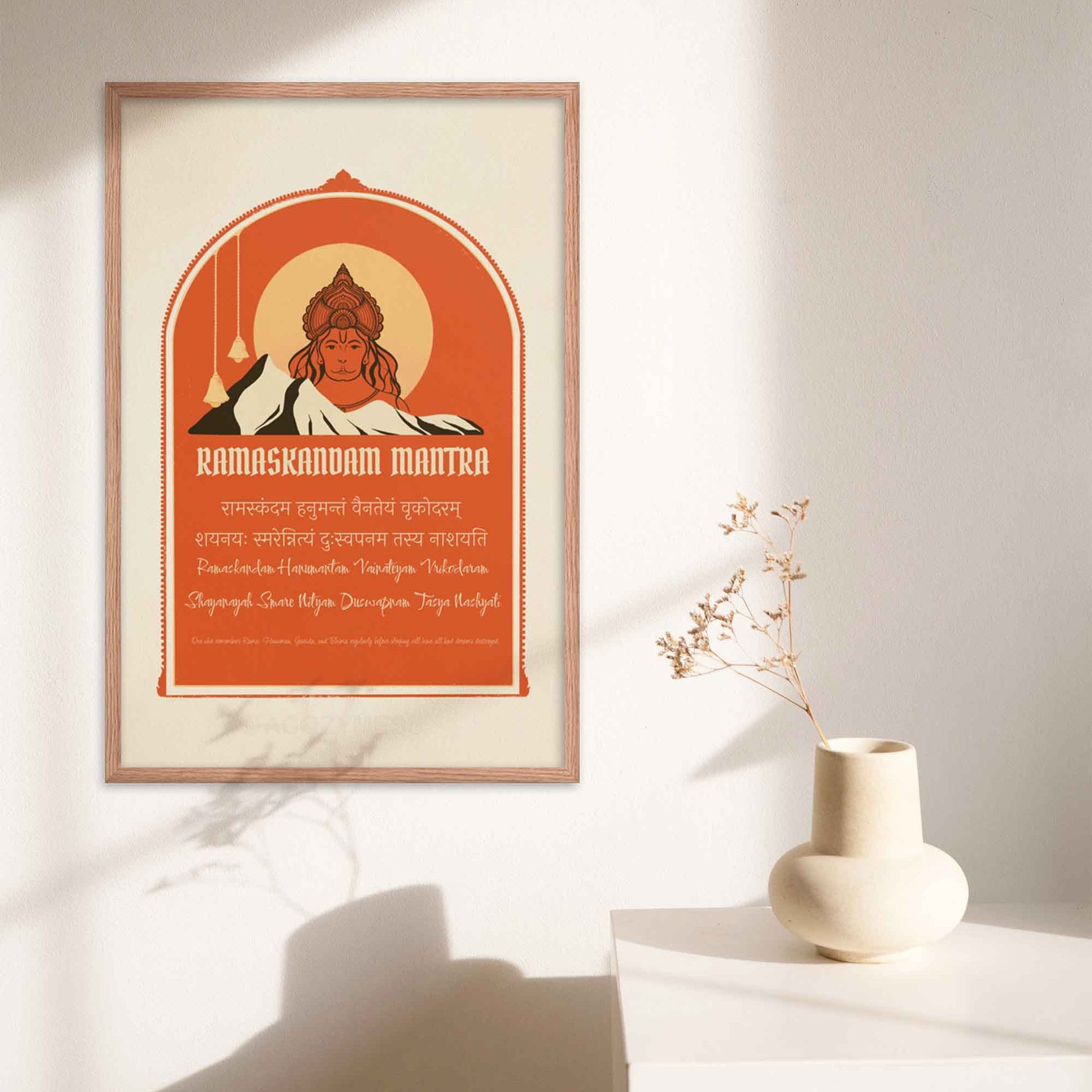 Hanuman Sleep mantra Chant for meditation Poster with hanuman illustration in orange, beige and brown, framed in oakwood.