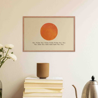 hare krishna mantra with sun art in oak wood frame