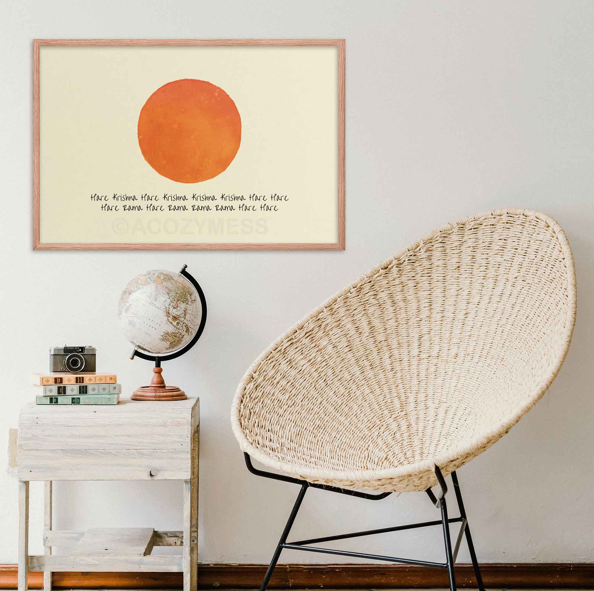 A wall art print featuring the Gayatri Mantra overlaid on a radiant sunburst, creating a spiritually uplifting and visually captivating artwork in oak frame.