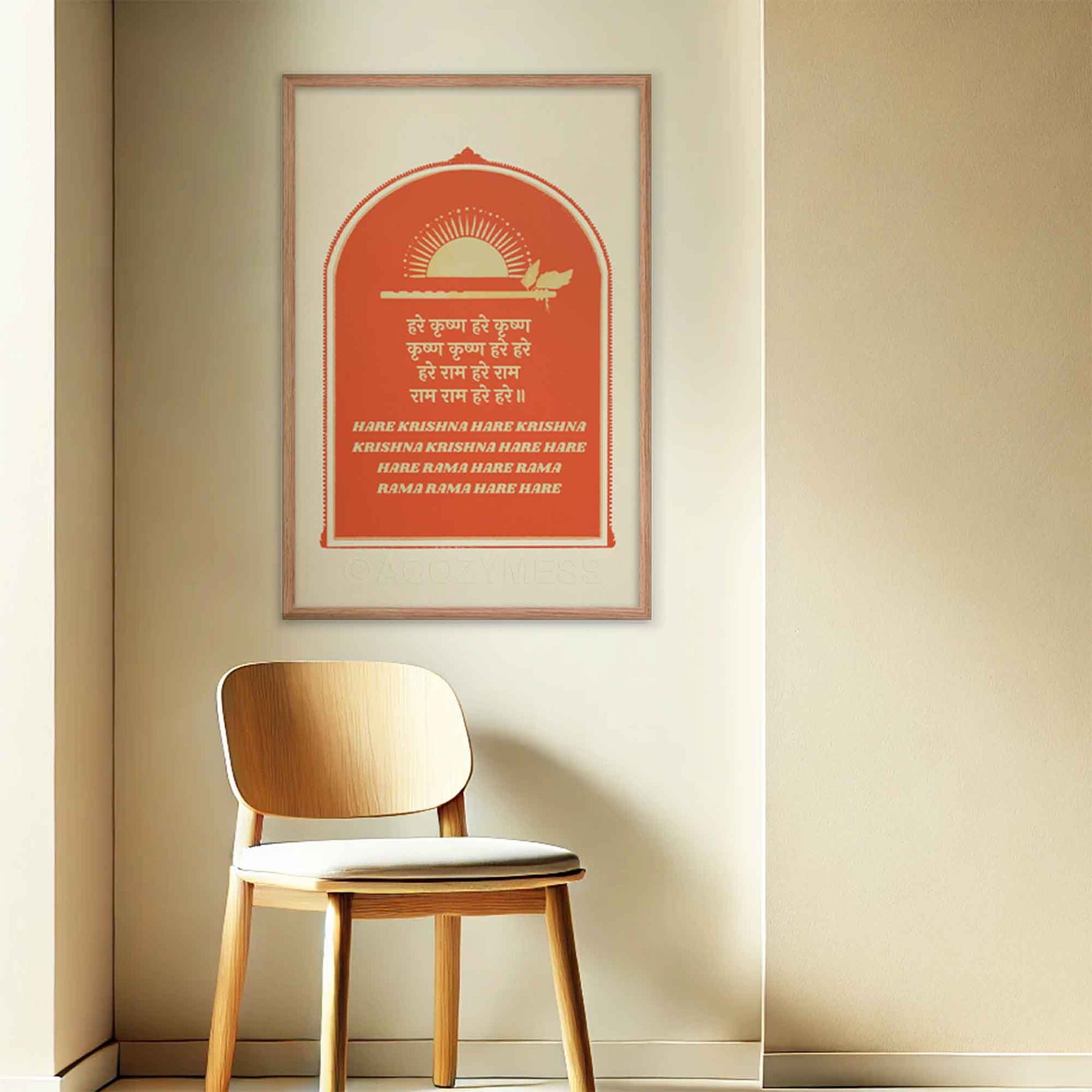 Hare Krishna poster in red and beige, featuring text in both English and Hindi, framed in oakwood.