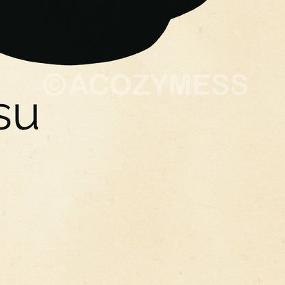 Close-up view of the “Itadakimasu” poster showcasing the bold black Japanese typography on a minimalist beige background.