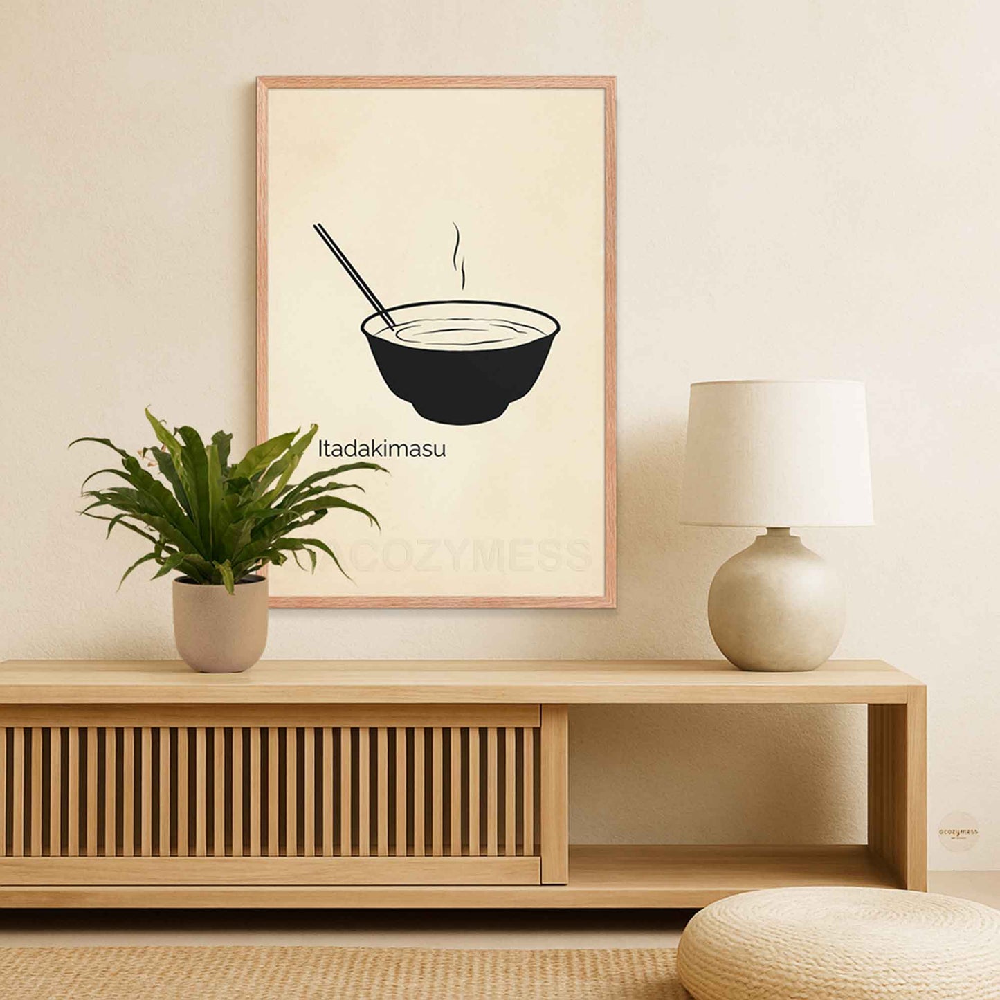 “Itadakimasu” print displayed in a warm oakwood frame, perfect for cozy and natural aesthetics.