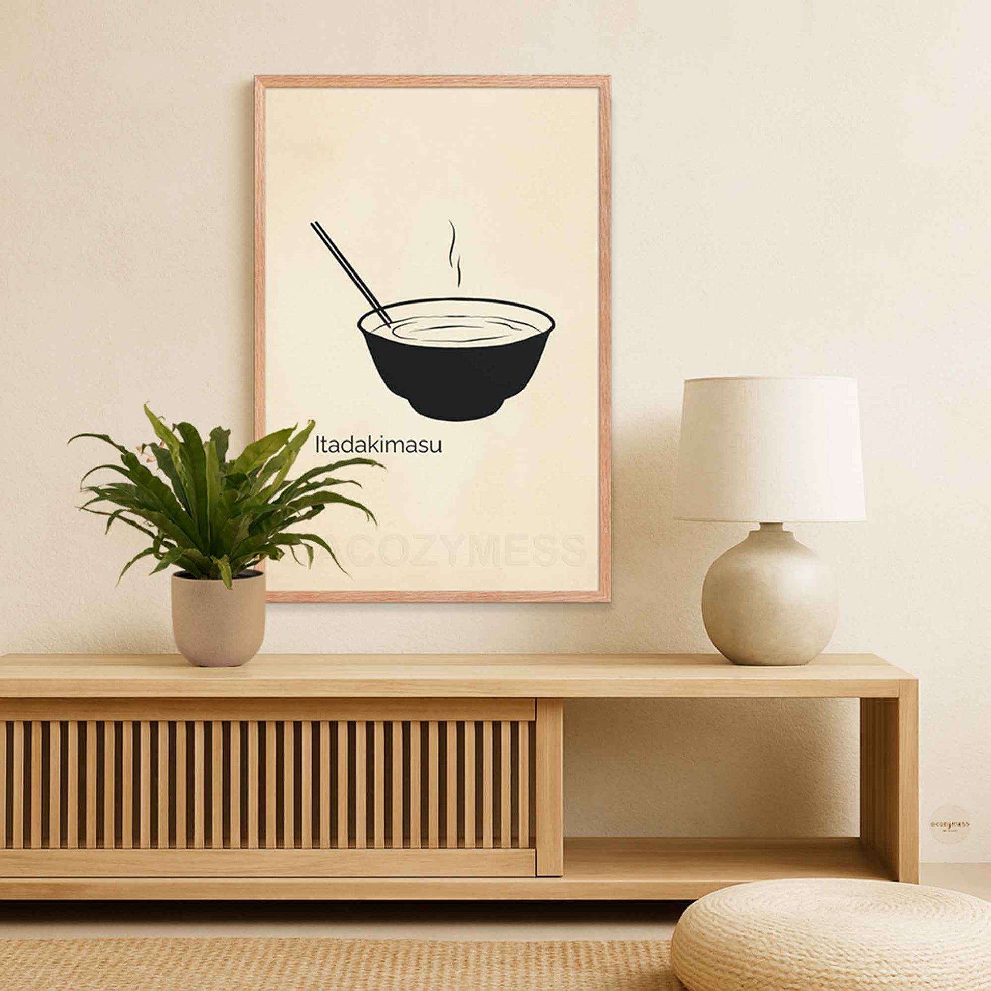 “Itadakimasu” print displayed in a warm oakwood frame, perfect for cozy and natural aesthetics.