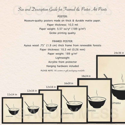 Image showing size details and product specifications for the “Itadakimasu” kitchen wall art print, available in multiple formats.