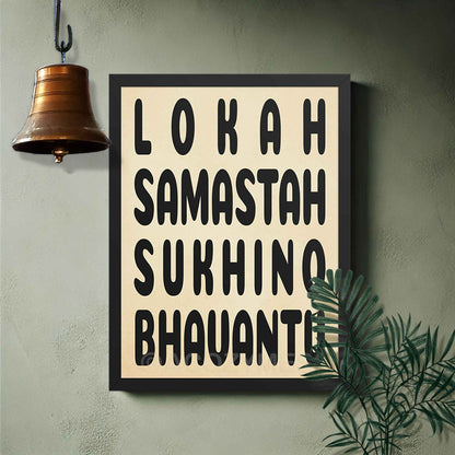 Peace mantra Poster in a sleek black frame, for spiritual wall decor