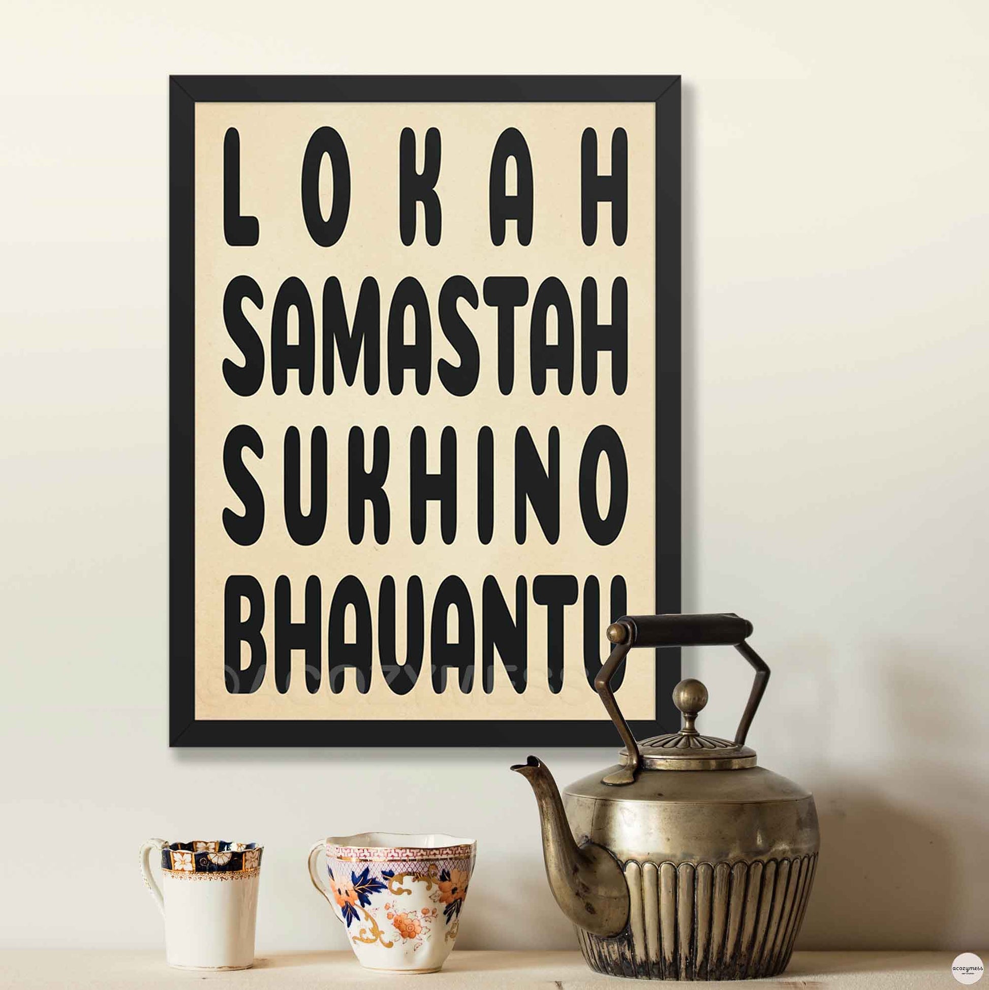 lokah samastah print in a sleek black frame, placed against a neutral wall for a modern spiritual vibe.