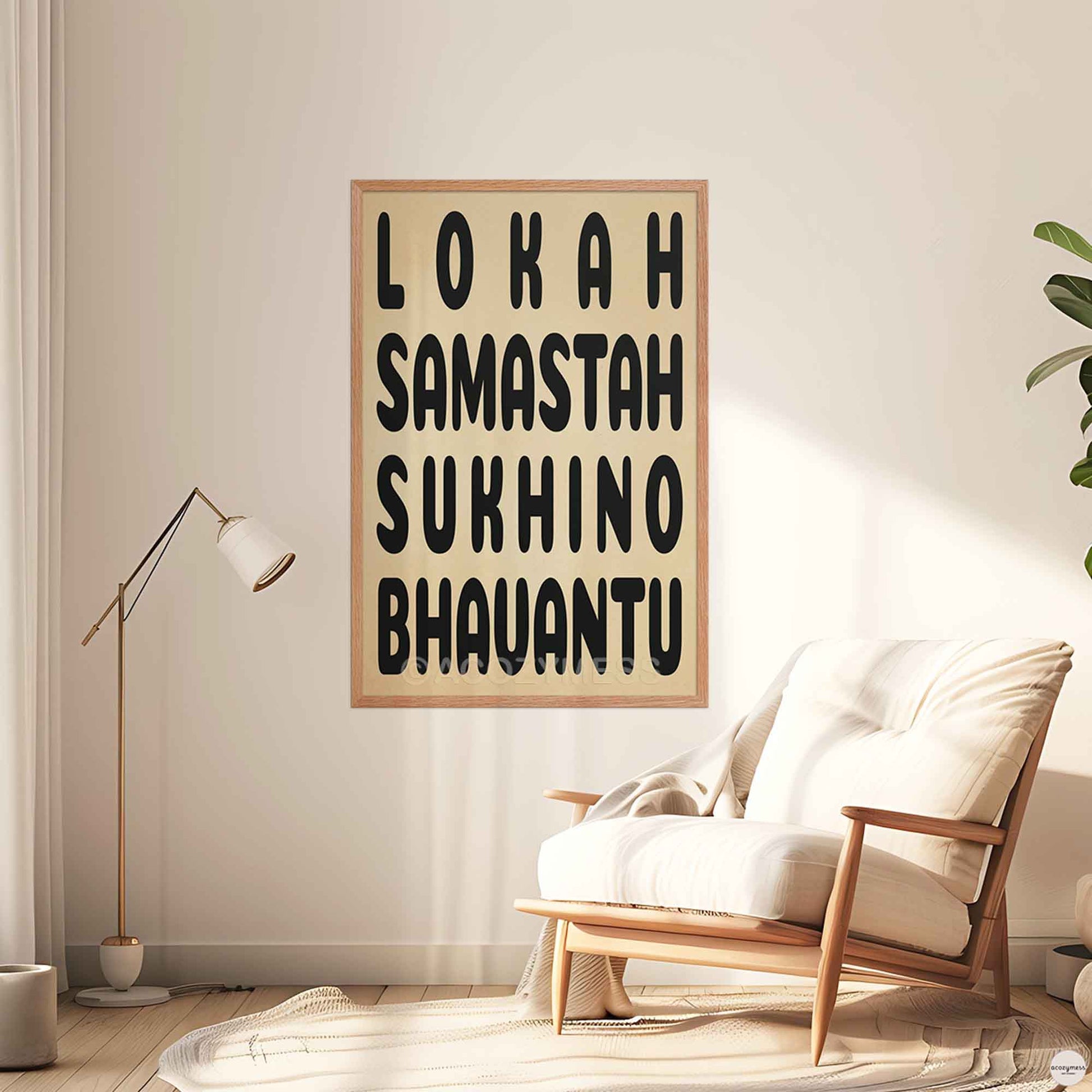 Lokah samastah Poster displayed in an oakwood frame perfect for mediation and zen decor