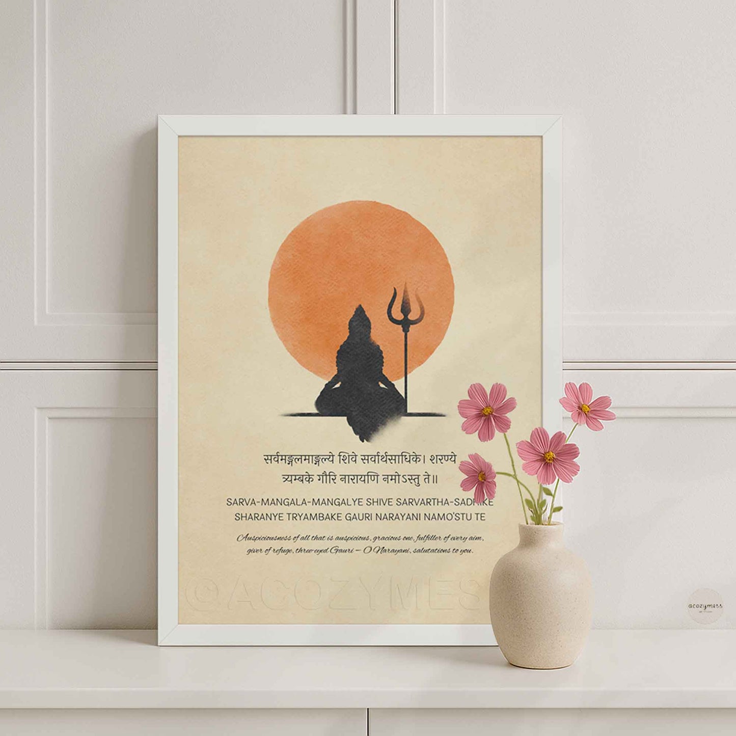 Sarva Mangala Mangalye Mantra Wall Art | Minimalist Maa Parvati Print