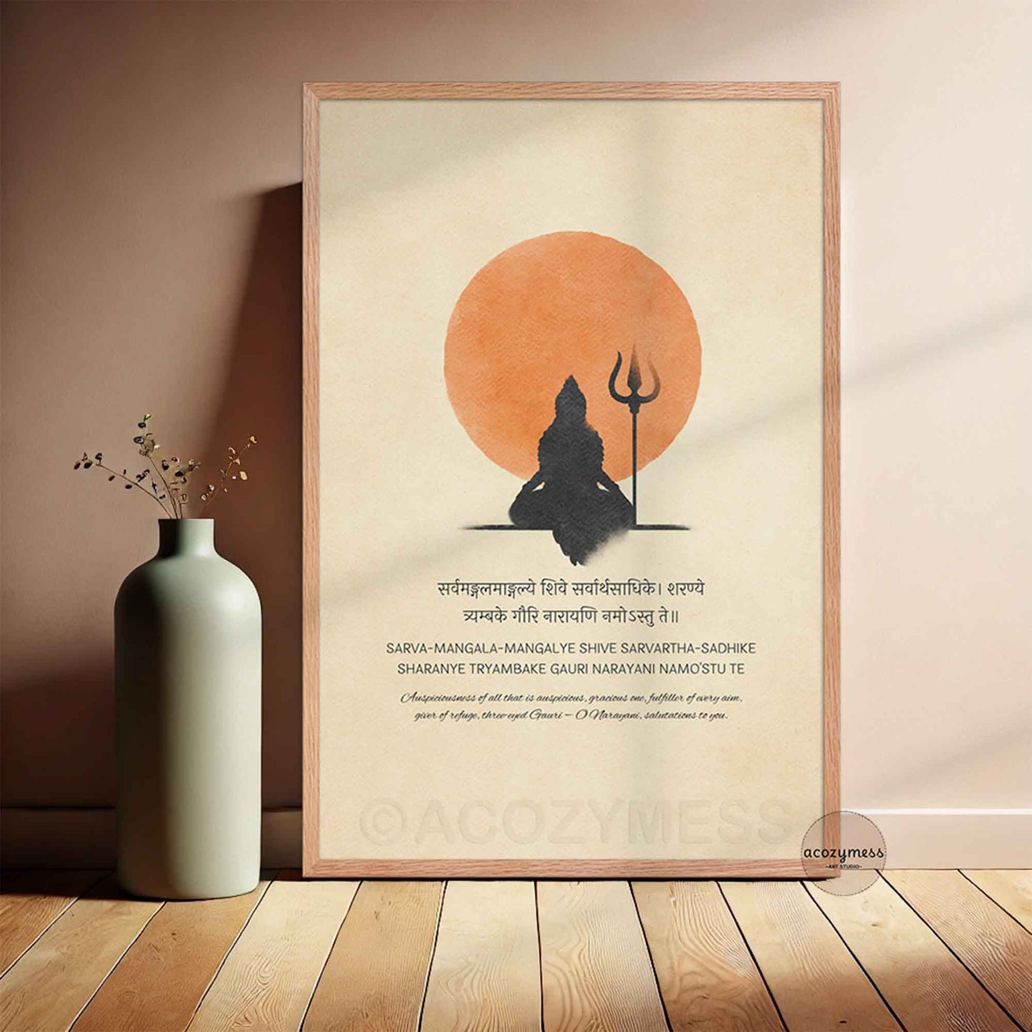 Sarva Mangala Mangalye Mantra Wall Art | Minimalist Maa Parvati Print