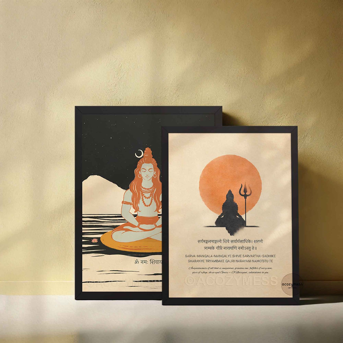 Sarva Mangala Mangalye Mantra Wall Art | Minimalist Maa Parvati Print