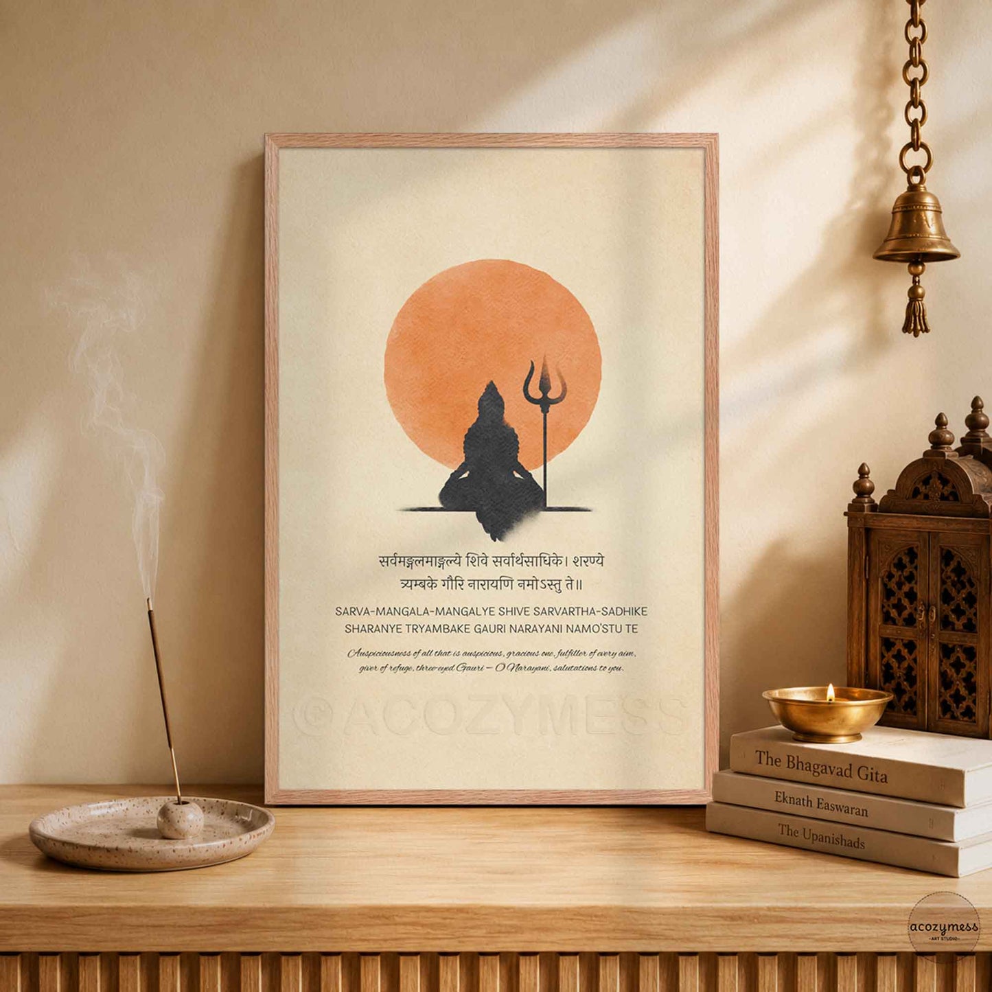 Sarva Mangala Mangalye Mantra Wall Art | Minimalist Maa Parvati Print