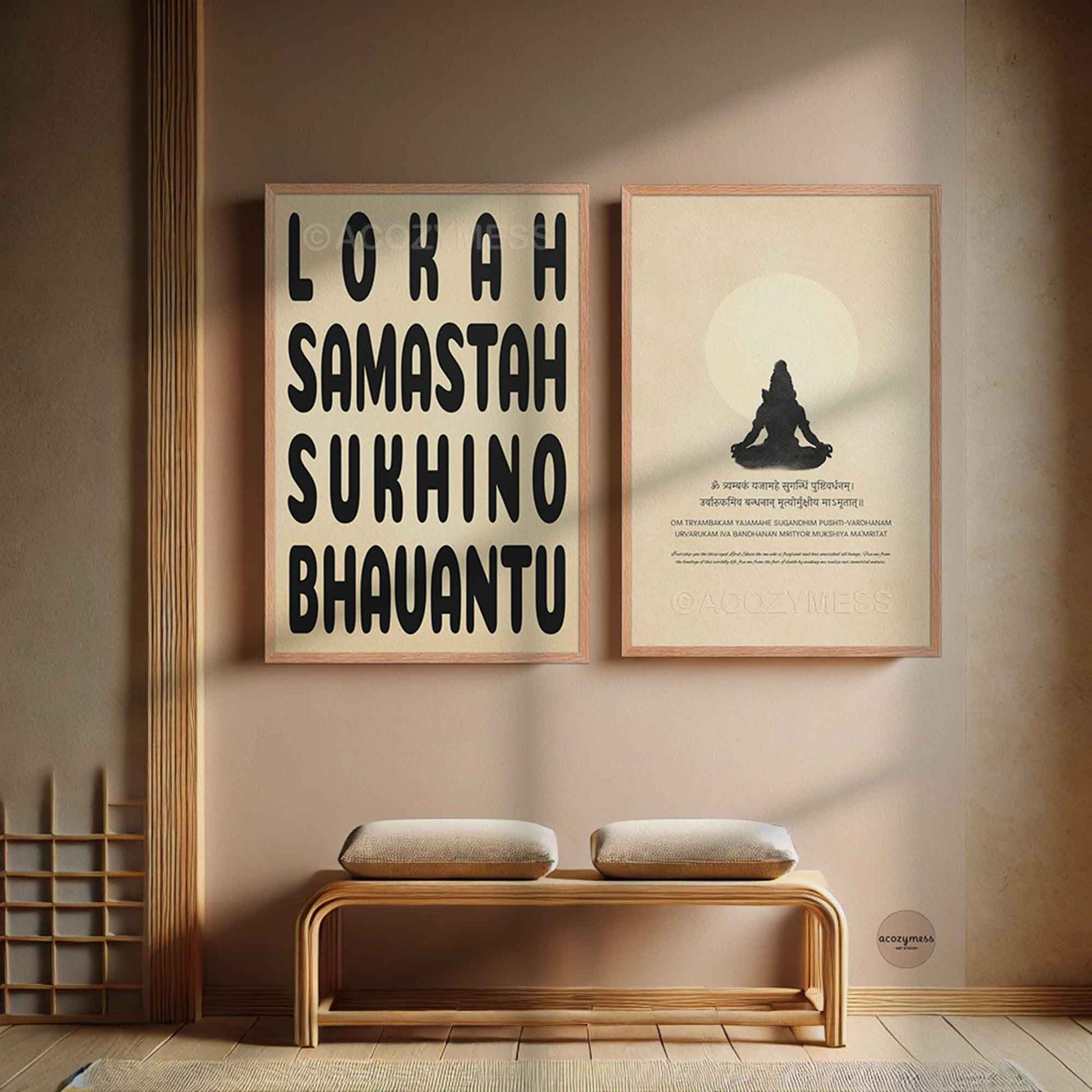 Lokah Samastah and Maha Mrityunjaya Mantra art print in wood frames b for natural, warm and spiritual decor.