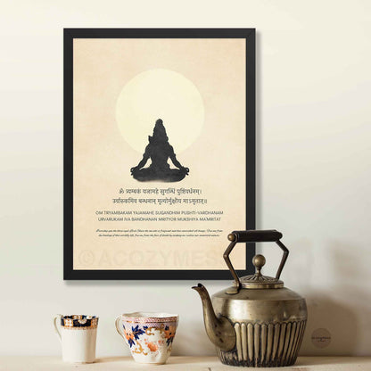 Black Framed minimalist Maha Mrityunjaya Mantra art print featuring a Lord Shiva meditation silhouette and English translation on a beige background for yoga and  puja room decor