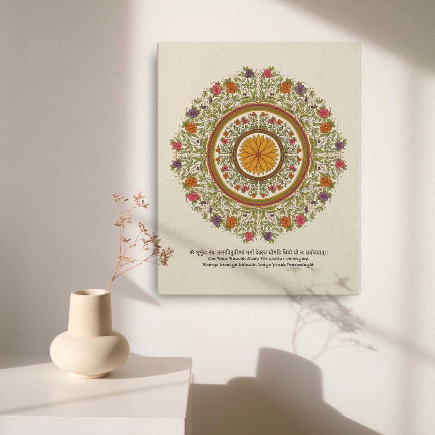 Gayatri Mantra Poster, Mandala Wall Art, Meditation Mantra Print - A Cozy Mess