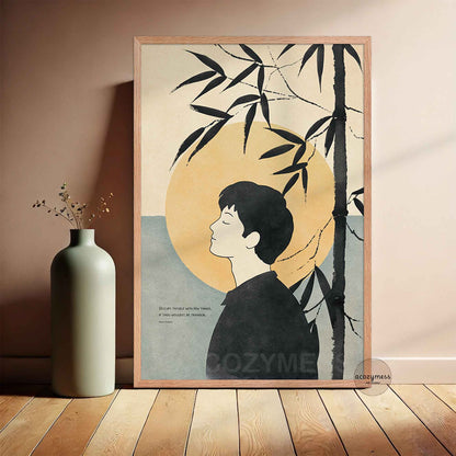 Marcus Aurelius Quote in Oakwood Framed with zen artwork of a man with bamboo and a sun on a beige wall.
