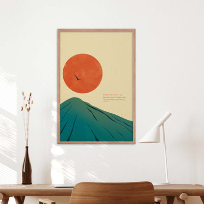 Marcus Aurelius quote on beauty and praise with sun and mountain art poster in oak frame