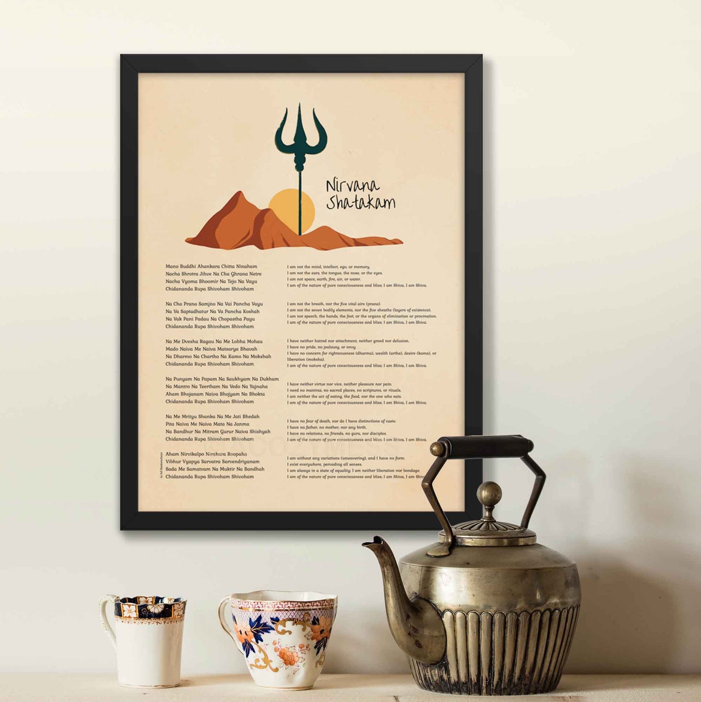 Nirvana Shatakam philosophy Poster with Mountain and trishul illustration with its english translation, framed in black, perfect for creating mindful and spiritual corners.