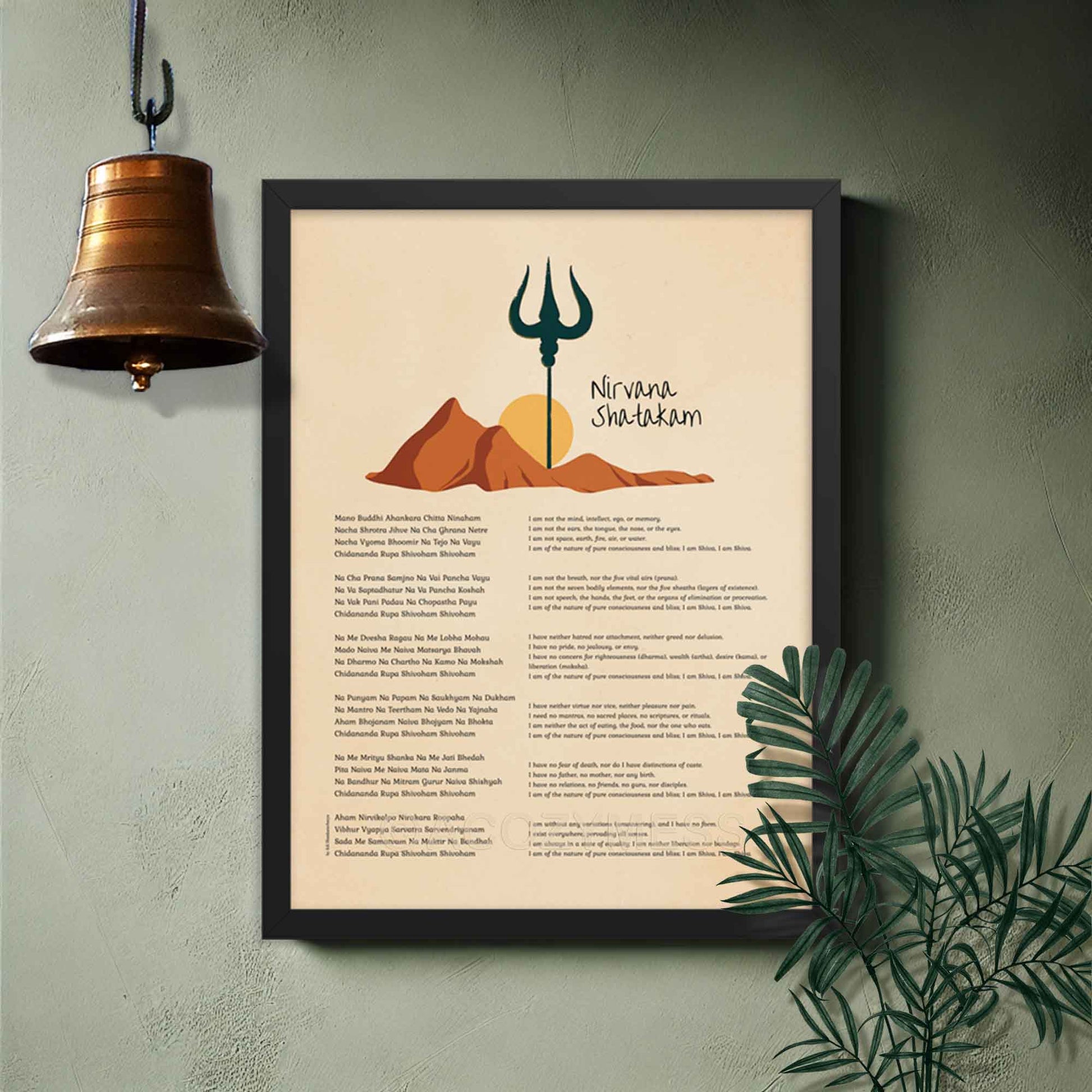 Nirvana Shatakam philosophy Poster with Mountain and trishul illustration with its english translation, framed in black, perfect for puja room decor.