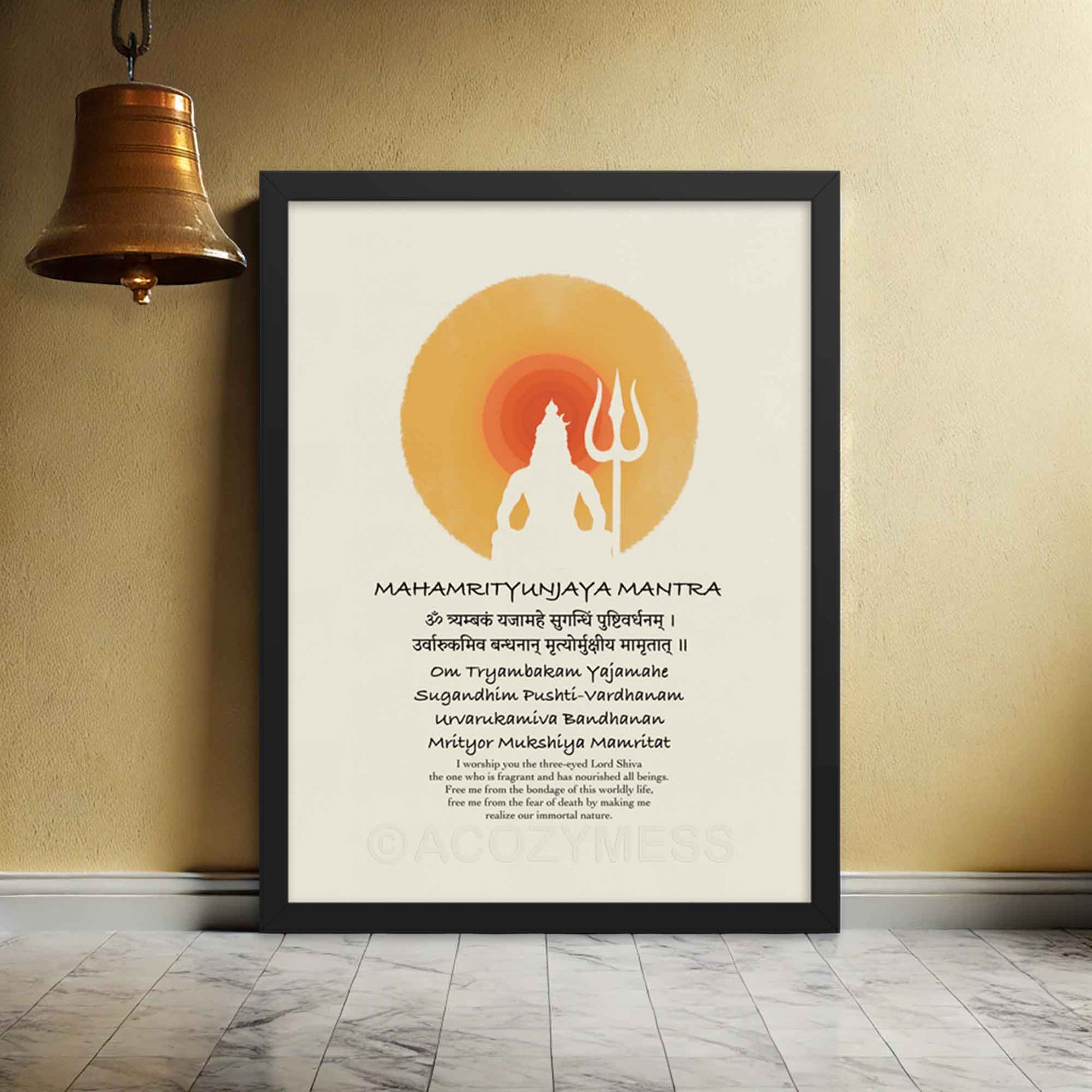 mahamrityunjya mantra with english translation with shiva illustration in black frame