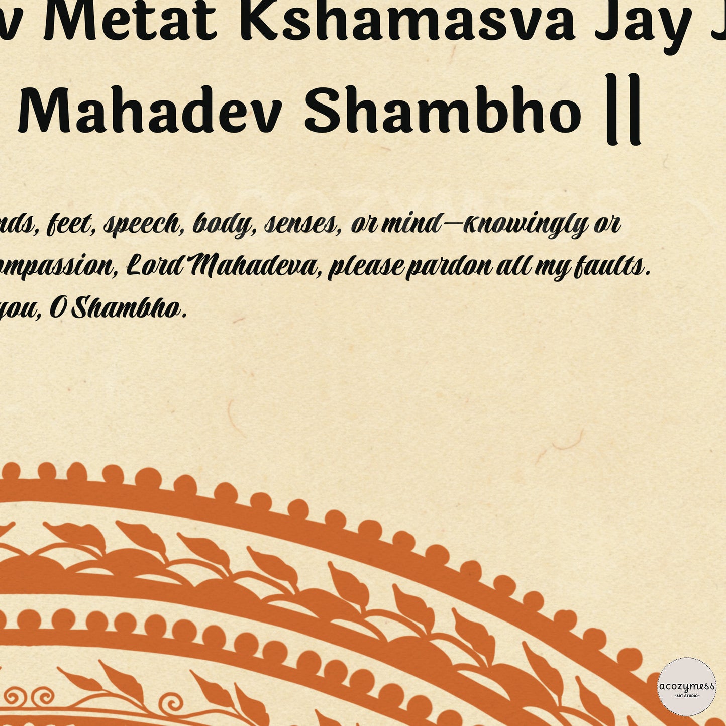 shiva mantra