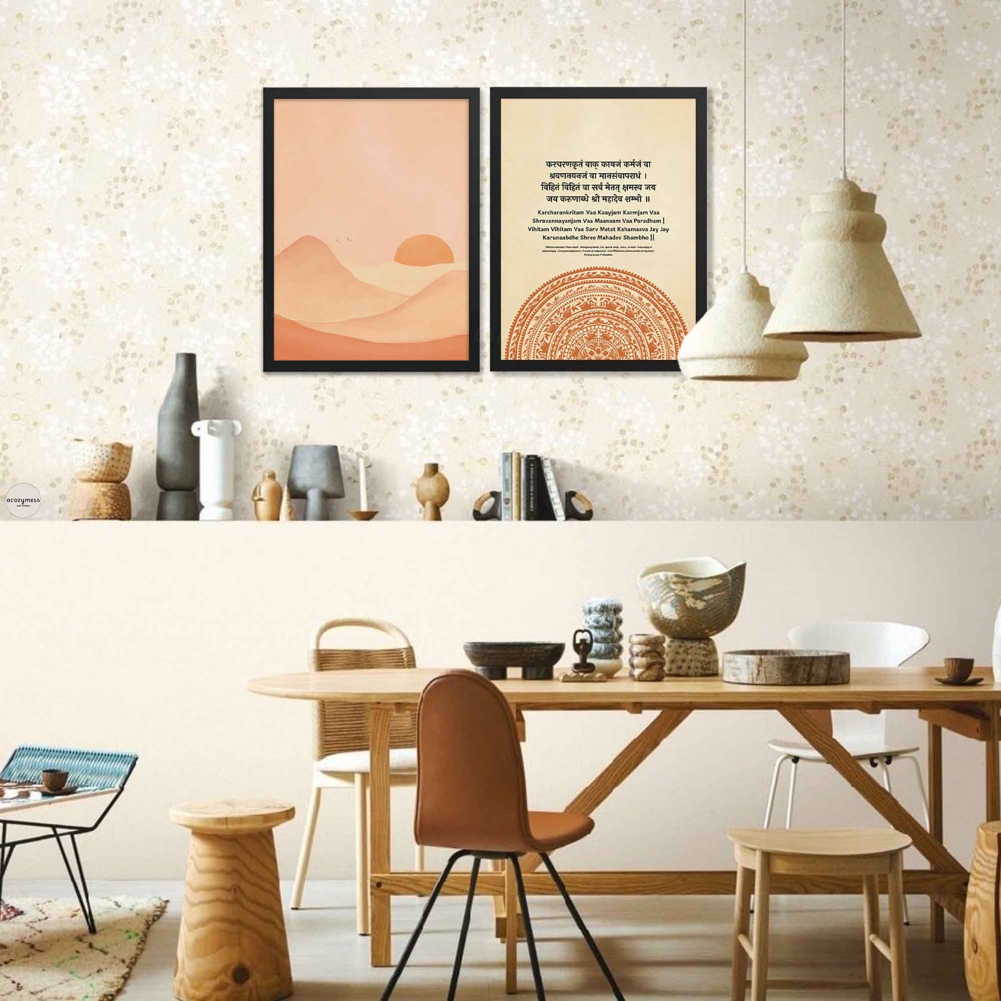 A mantra poster featuring the Sanskrit Karachar Kritam Vaa forgiveness mantra, accompanied by an intricate mandala design in black frame