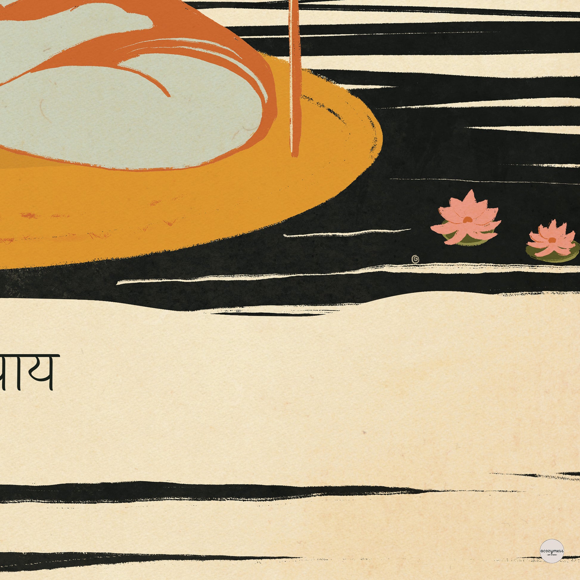 Shiva art print