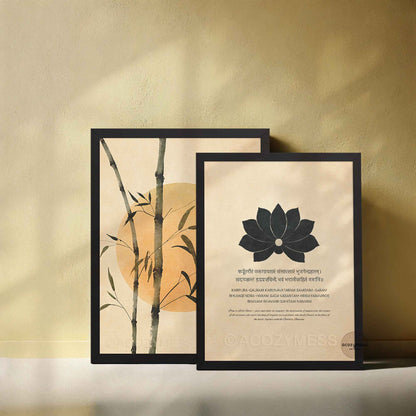 Karpura Gauram" mantra art print with an elegant lotus illustration and English meaning on beige in black frame.