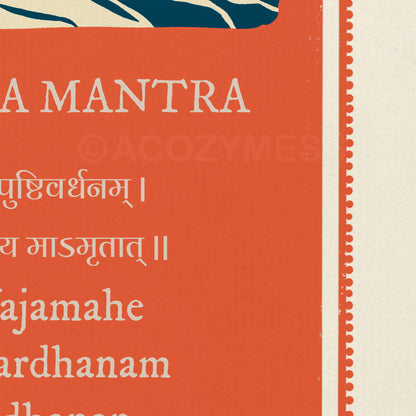Mahamrityunjaya Mantra Print, Rudra Mantra Print, Spiritual Wall Art Print - A Cozy Mess