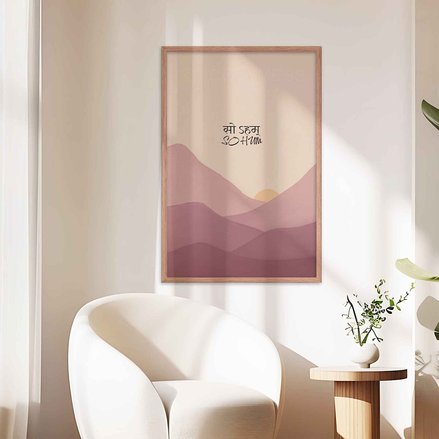 So Hum mantra art poster with a calming landscape design, ideal for yoga rooms or meditation spaces, displayed in oakwood frame.