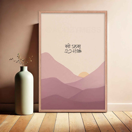 So Hum mantra art poster with a tranquil design, ideal for yoga rooms or meditation spaces, displayed in oakwood frame.