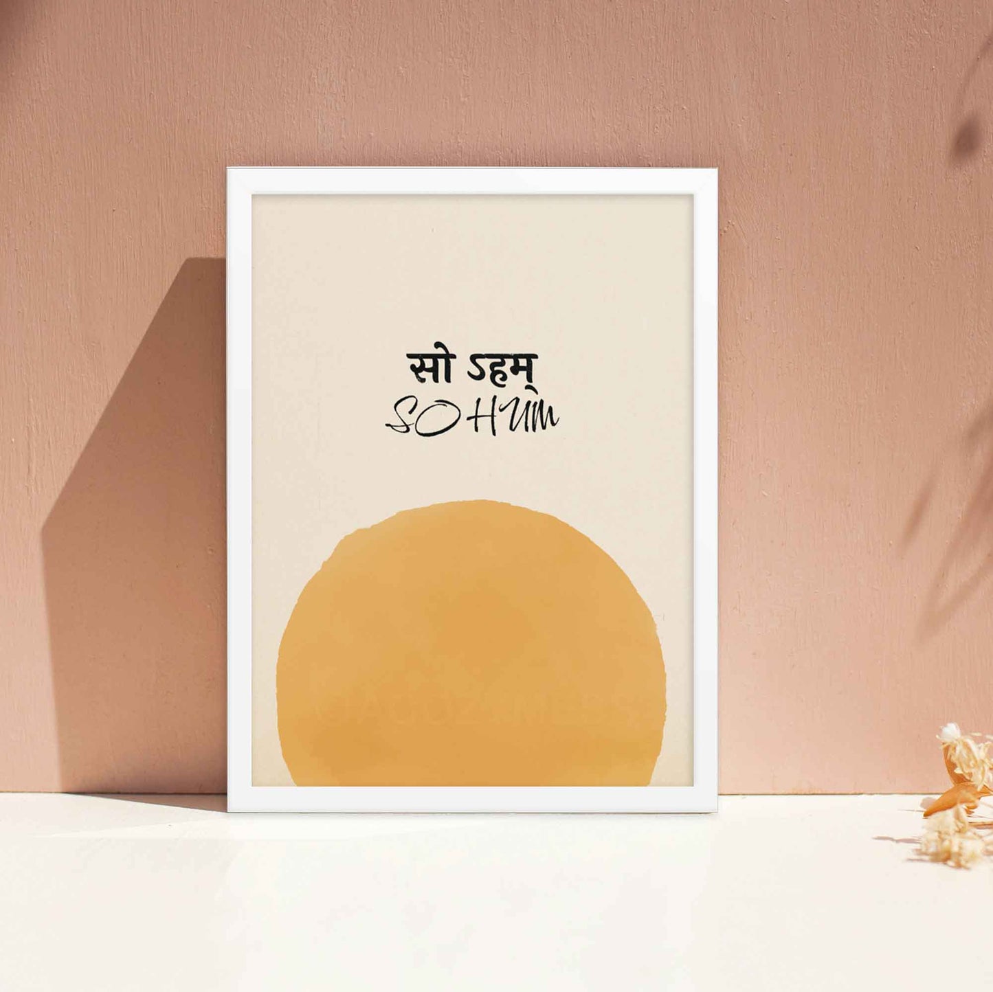 so hum mantra poster with sun art on beige background, displayed in white frame.