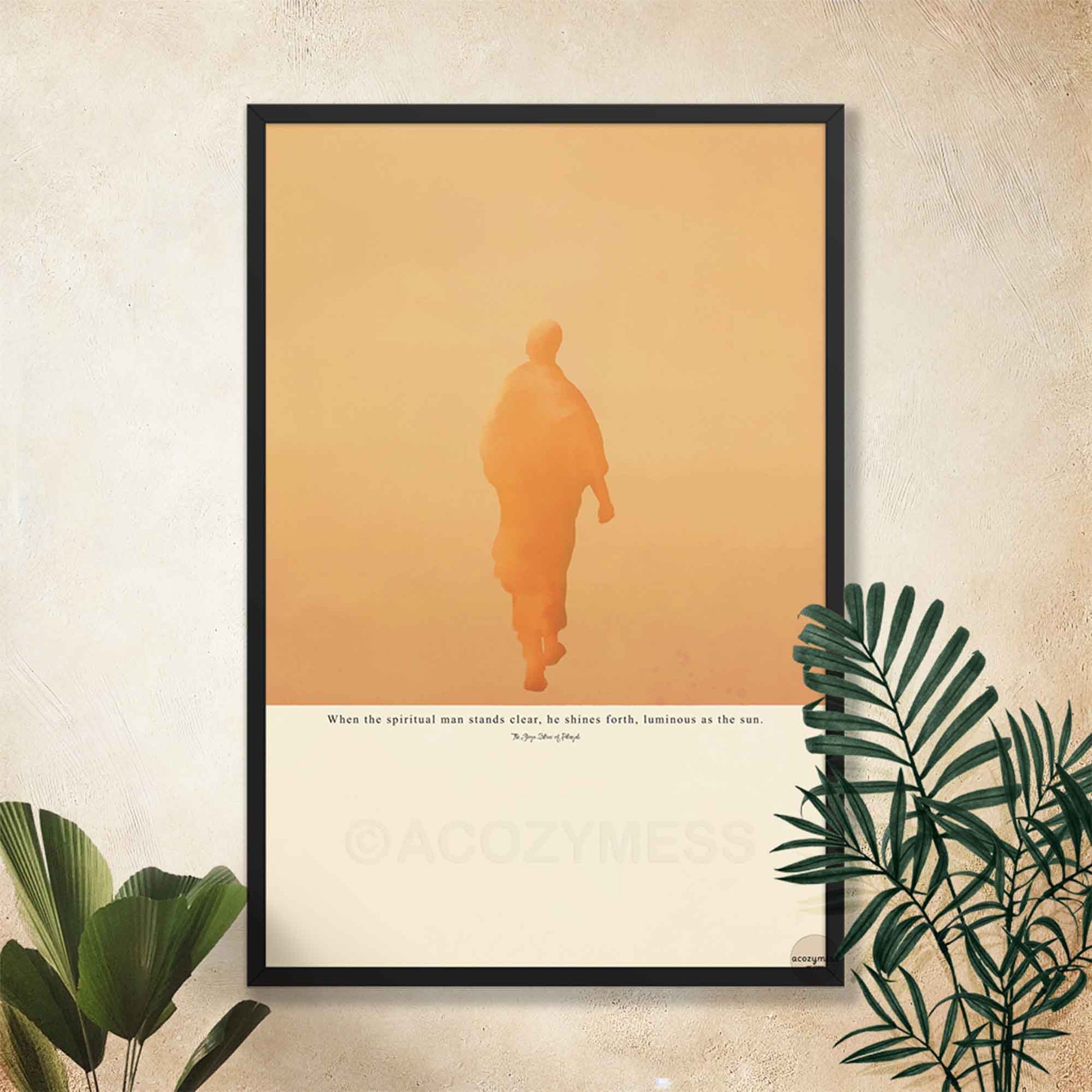 Spiritual art of Patanjali Yoga Sutras poster with sun-inspired illustration in black frame on beige background.