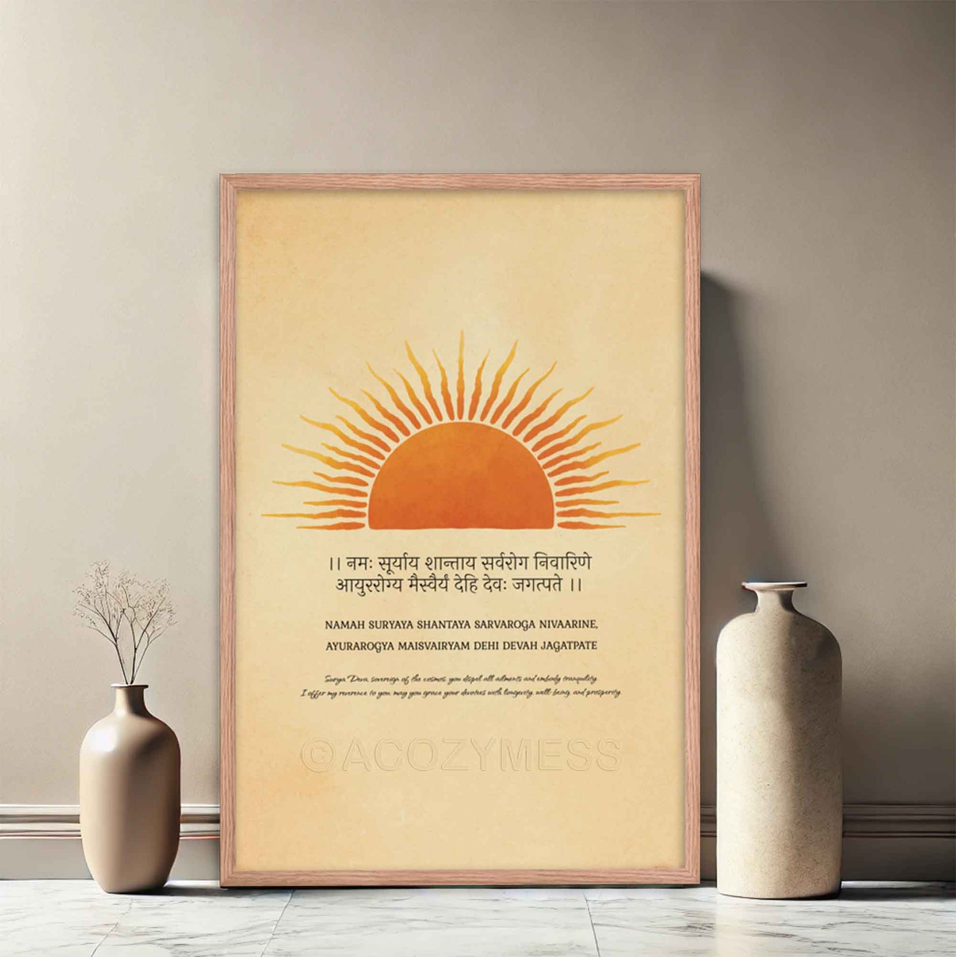 sun mantra poster with translation of mantra in english and sun art in orange , yellow, beige and black, framed in oakwood