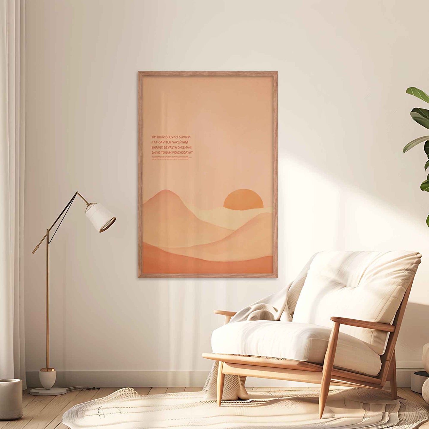 Gayatri Mantra poster featuring calming landscape art in a light color palette, displayed in a oakwood frame, perfect for meditation or yoga room decor.