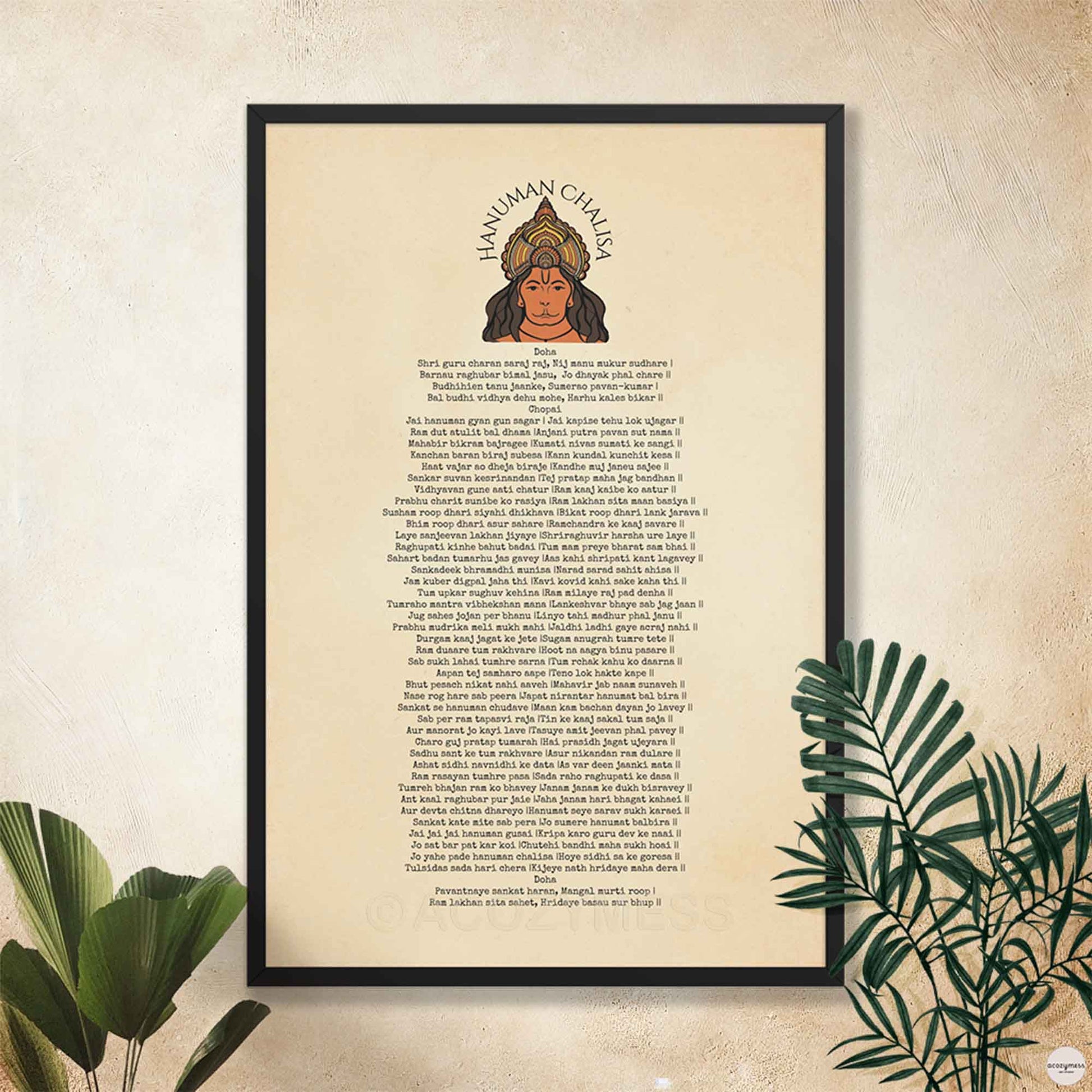 Hanuman Chalisa poster in a sleek black frame, with spiritual and minimalistic decor.