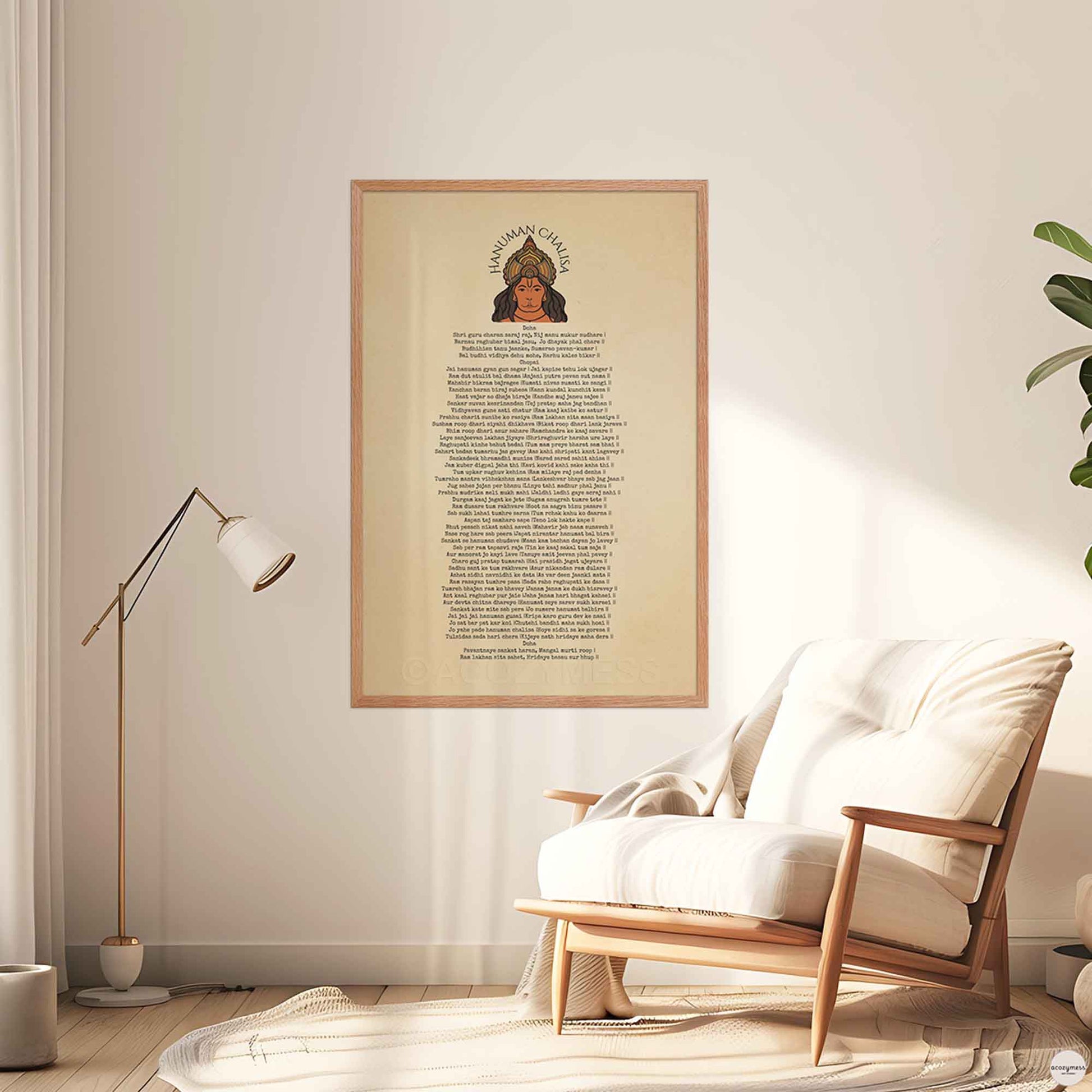 Hanuman Chalisa poster in Oakwood frame for spiritual spcaes