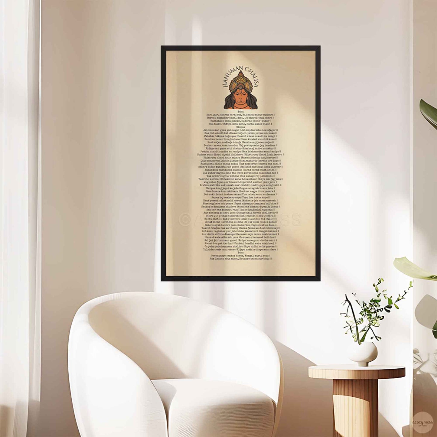 Hanuman Chalisa Mantra Poster | Hindu Devotional Art Print | Puja Room Decor