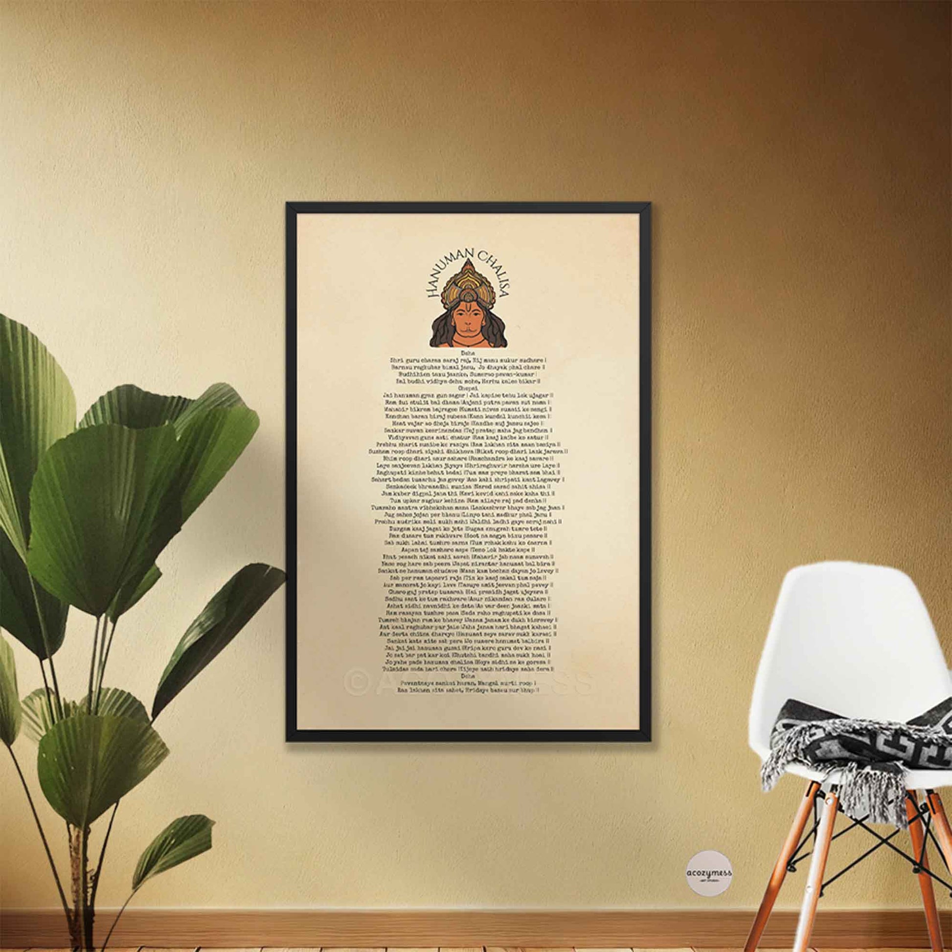 Hanuman Chalisa poster in a sleek black frame, for puja room decor