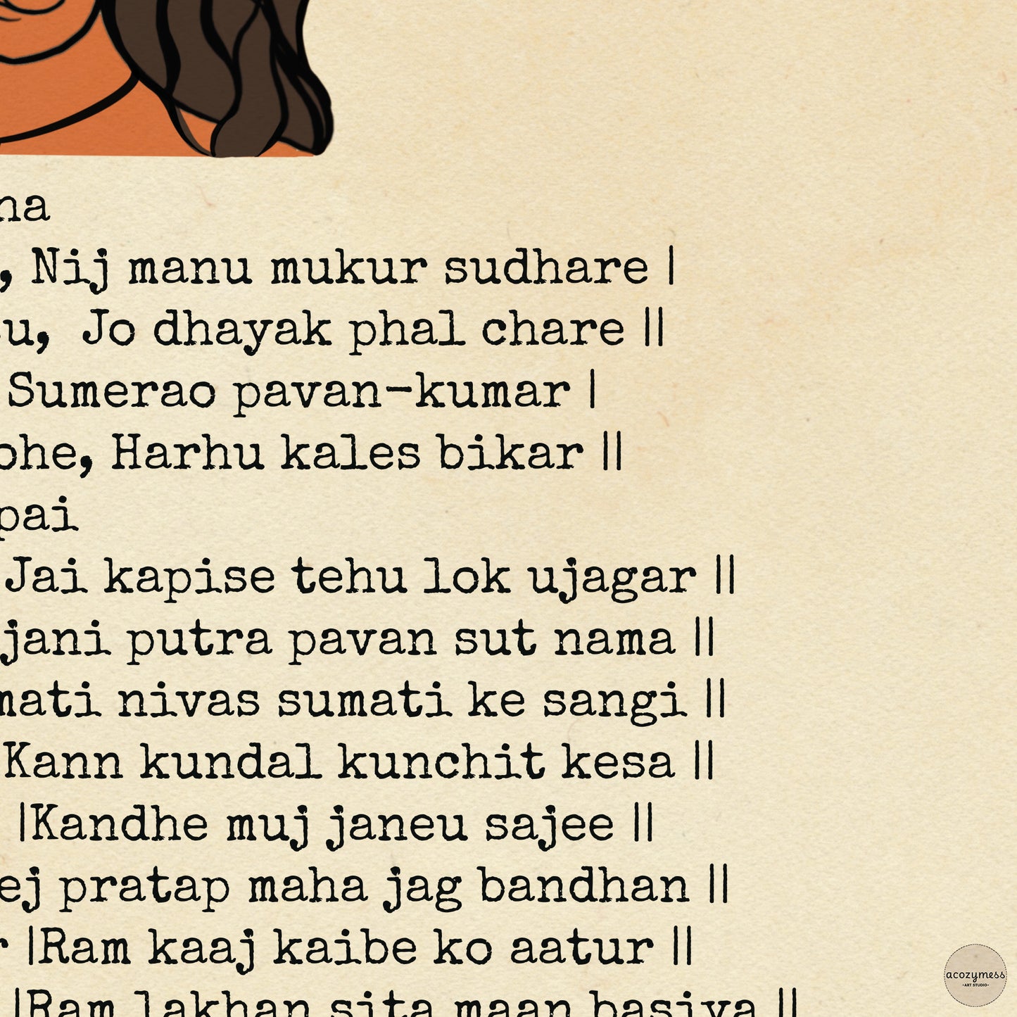 Hanuman Chalisa Mantra Poster | Hindu Devotional Art Print | Puja Room Decor